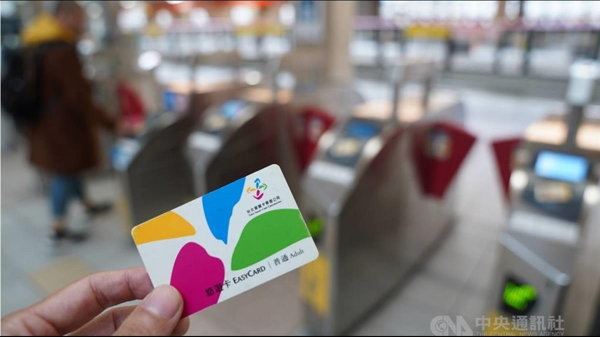 允票價調整達共識才實施 北捷董事長赴新北致歉