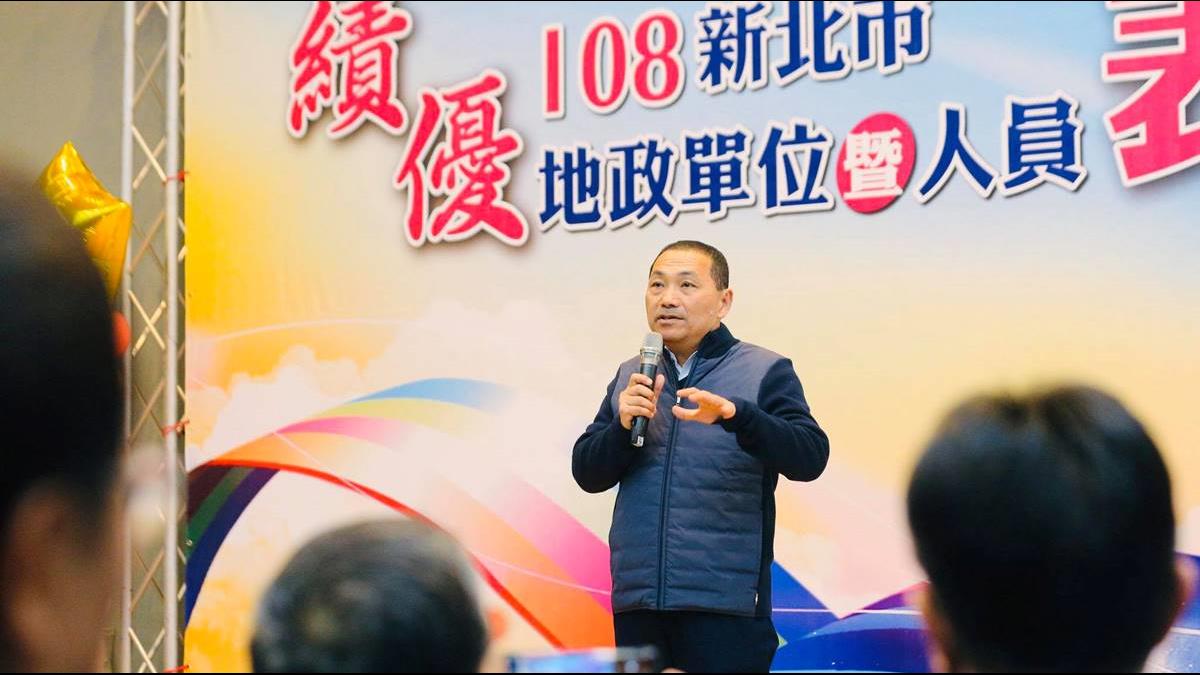 樂見北北基合併?侯友宜:團結就是力量