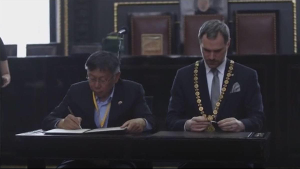 布拉格與台北終成姊妹市!陸聞訊大怒 上海宣布即刻斷絕往來