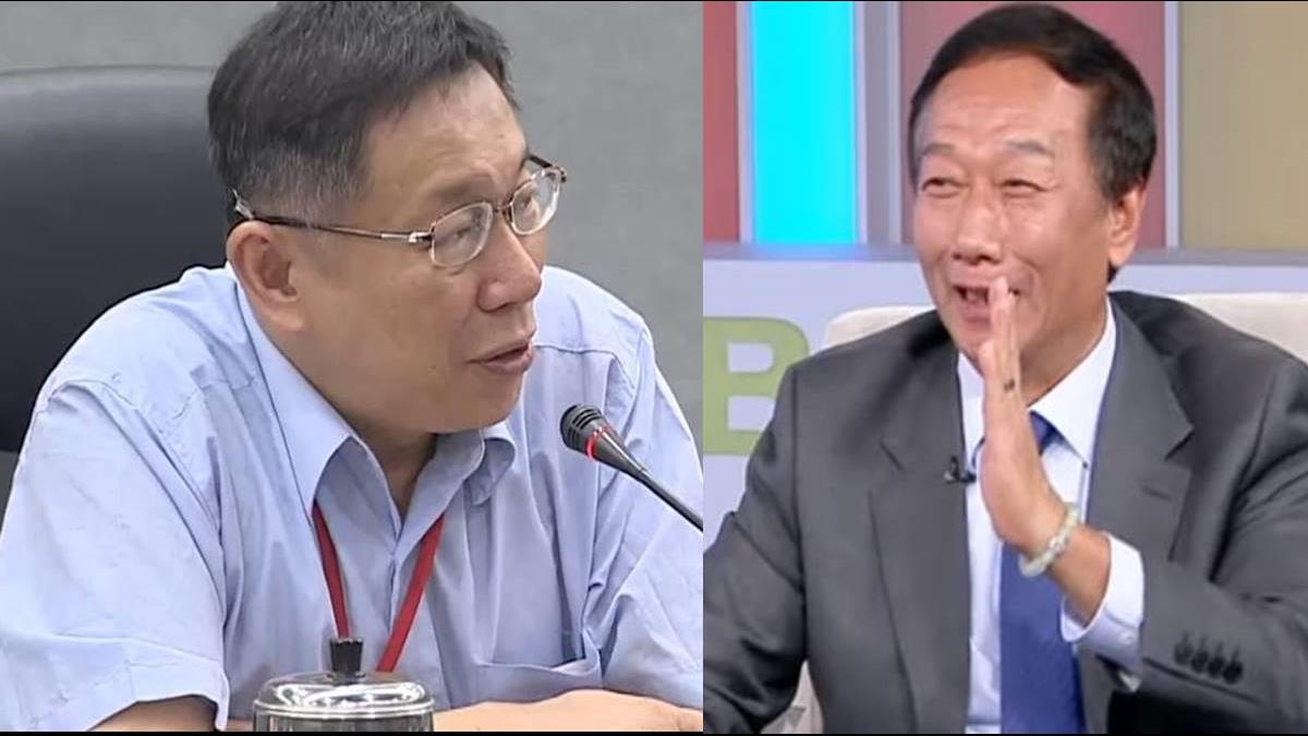 柯文哲表態目標2024總統大位 高虹安:郭台銘不排除支持