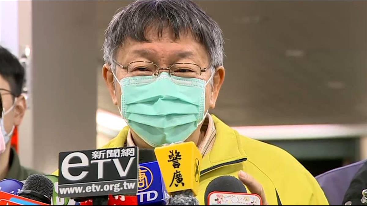台首例武肺死亡 柯文哲警告:遲早社區感染