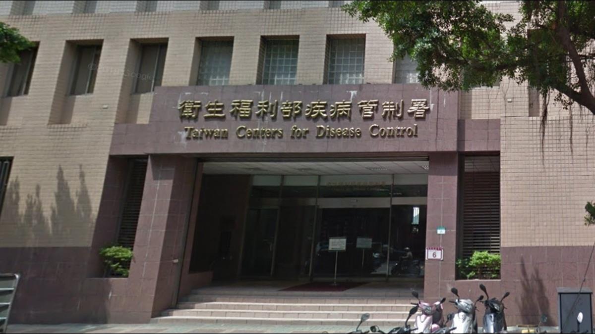 違反「防疫規定」最高罰30萬! 北市已開罰32人