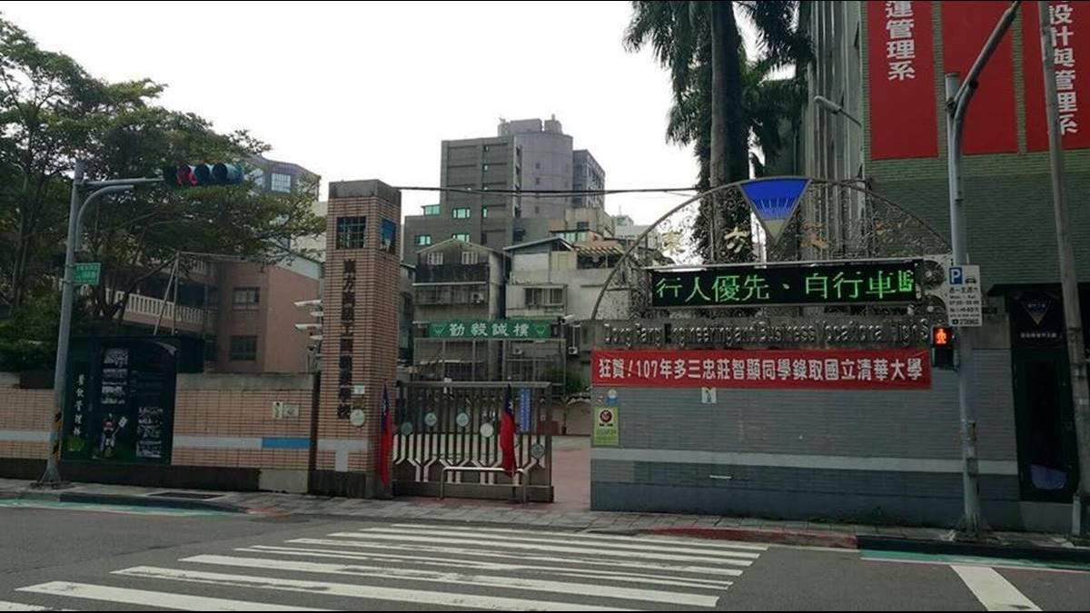 百年私校不敵少子化衝擊!東方工商成第3所停招高中職