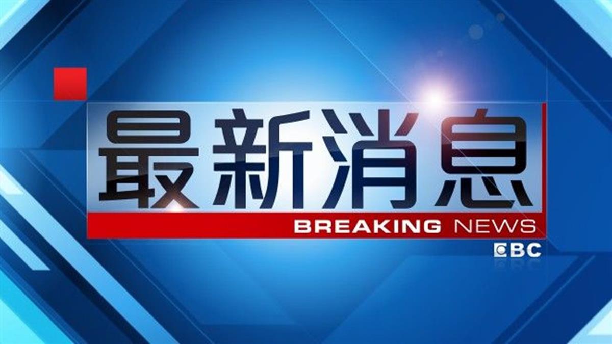 協尋胡析延!北市男居家檢疫填假資料 12日入境失聯至今
