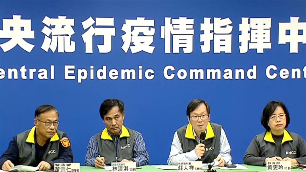 台北女身亡前曾發燒 北檢:9度主動聯繫衛生單位
