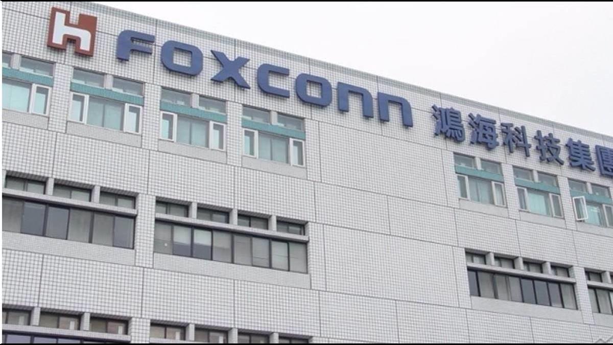 股價走堅收復80元　鴻海：大陸廠區謹慎復工