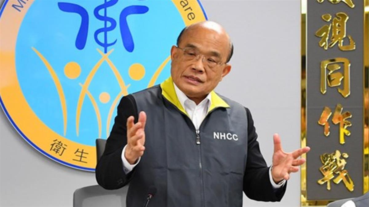 健保財務壓力大恐漲保費？蘇貞昌回應了