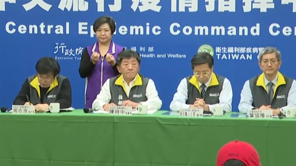 院內感染再添1人！案34同病房陪病家屬確診 台累積42例