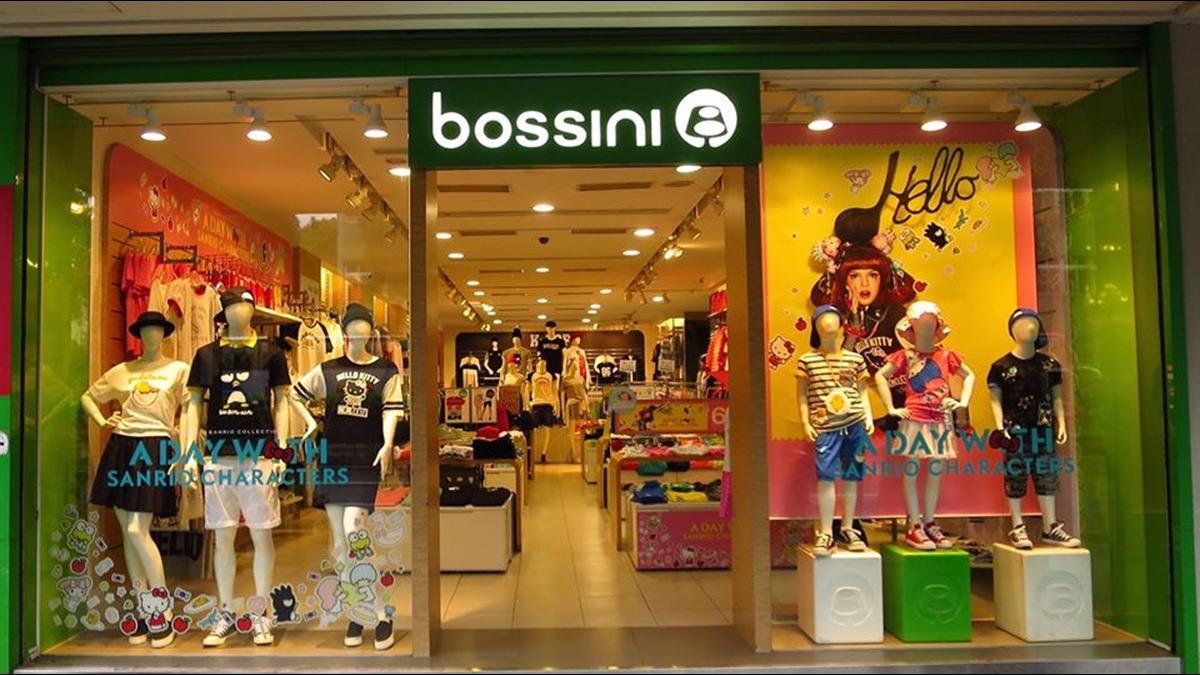 不堪連年虧損　Bossini擬7月全面撤出台灣