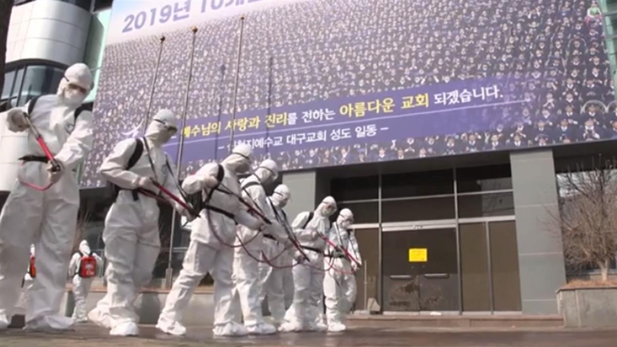 南韓單日確診激增974人 累計5186例