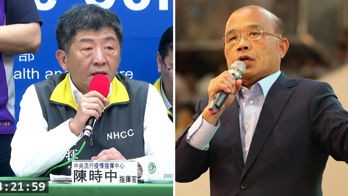 指揮官應「陳下蘇上」?時力曝民調:傾聽民意