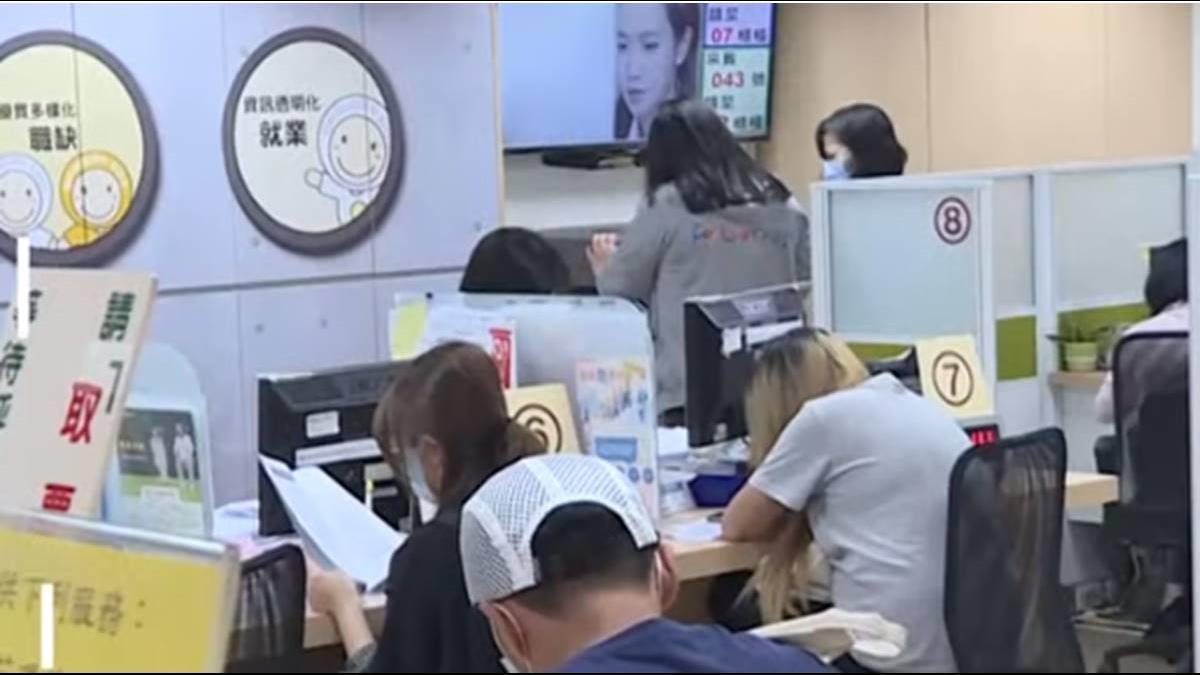 紓困貸爆收高額手續費 政院下令全面清查