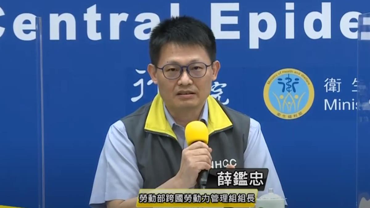 泰籍移工確診！台匡列189接觸者 1人有症狀隔離中