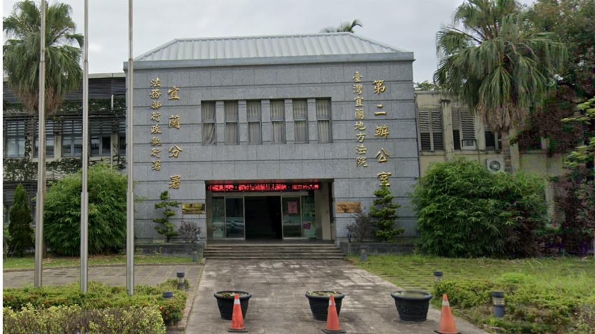 男未繳1萬8罰單 3樓透天厝竟遭法拍 監院要求法務部檢討