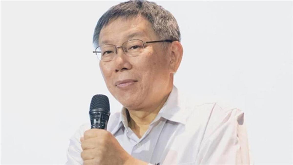 北市大安區瓦斯外洩!議員爆竟用「膠布綑一綑」就埋回去