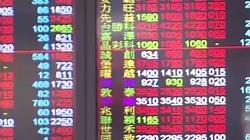 台積電、台股指數同創新高 分析師：元月行情可期