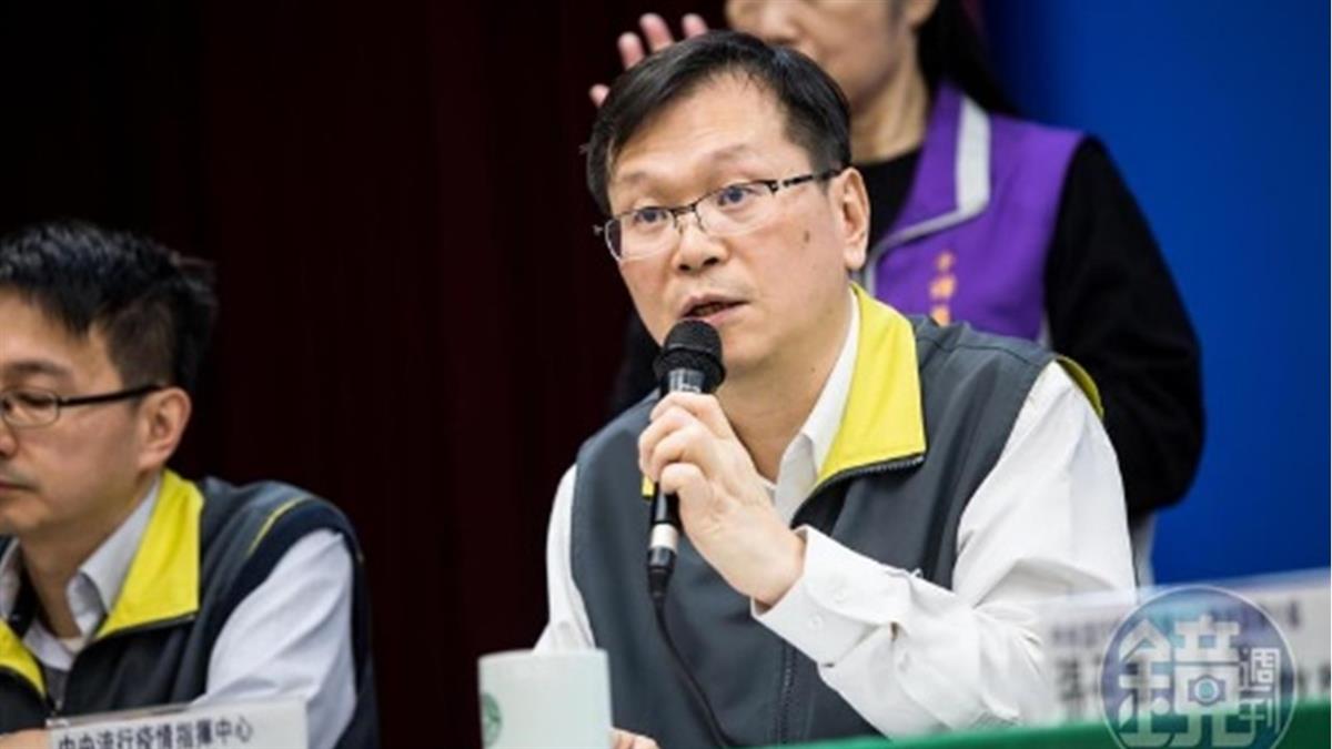 台帛旅遊泡泡最快清明連假首發？ 指揮中心回應了