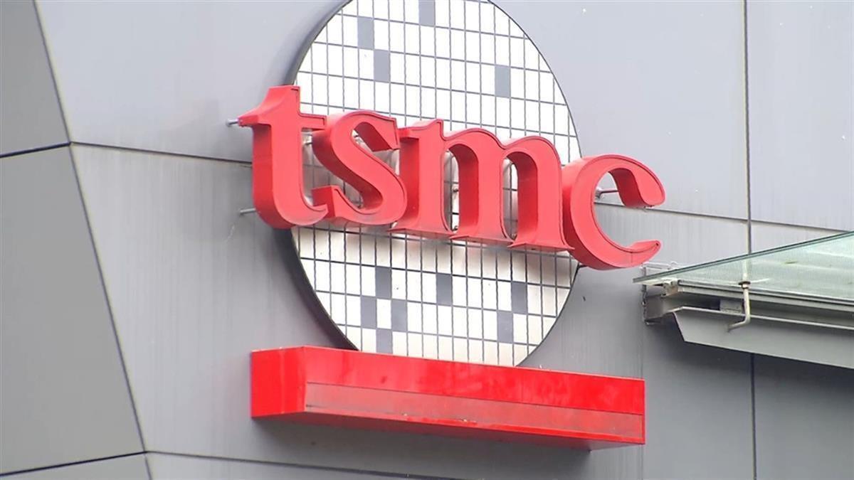 台積電17日每股配息2.5元股東逾94萬人創新高