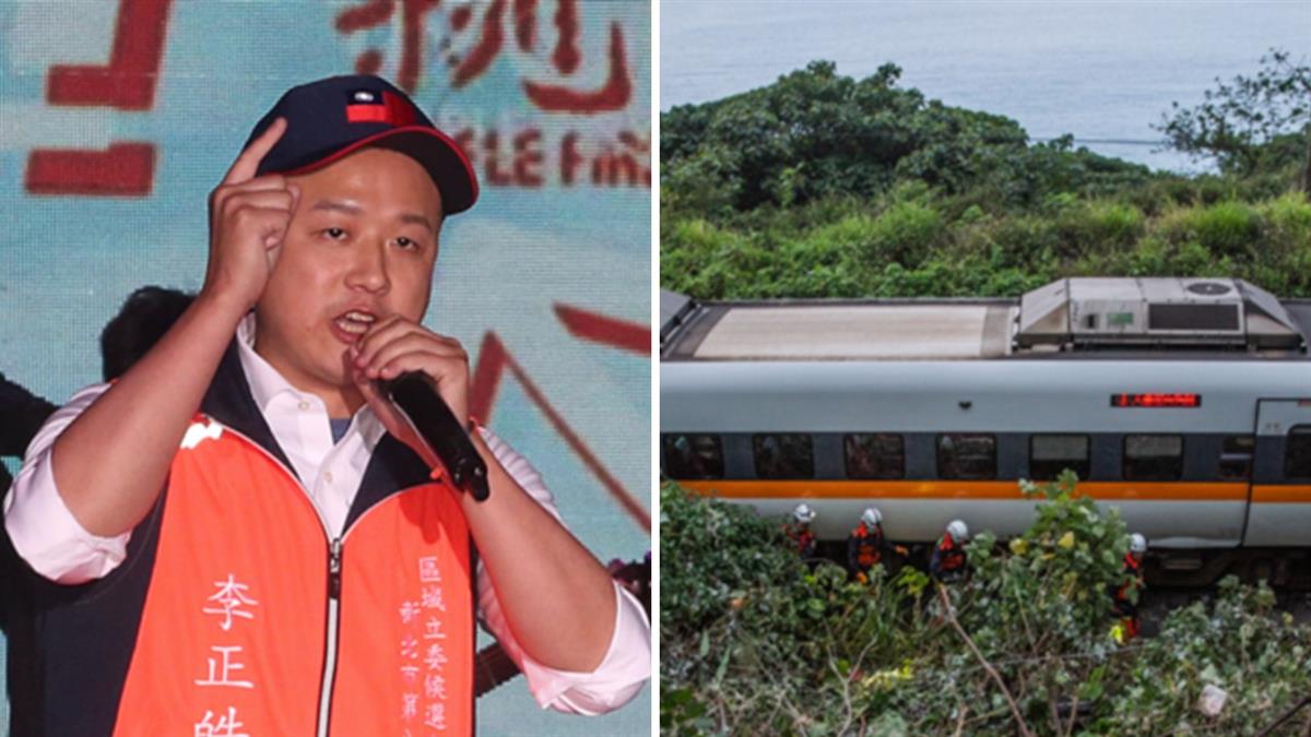 外包省事省力出事好切割?李正皓爆東新過失致死卻輕判