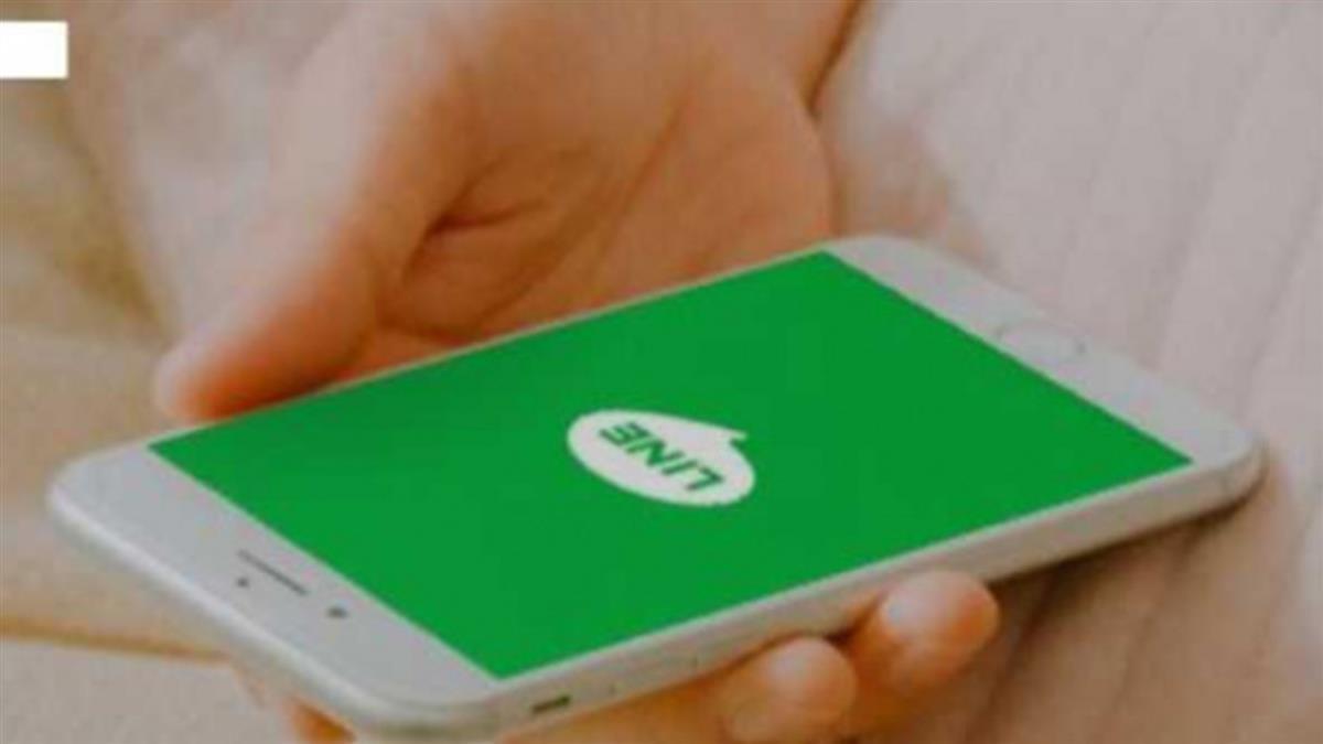 Line又壞掉了！傳訊息直接被吃掉 網友崩潰哀號