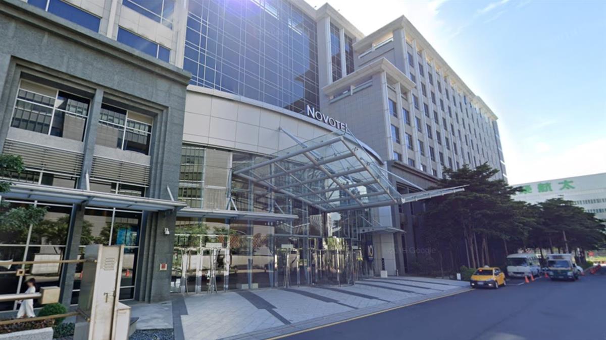 諾富特遭爆「退房未消毒」新客直接入住 醫師解釋了