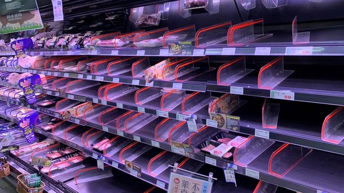 醫列賣場「4大危險地帶」 生鮮區最易中招