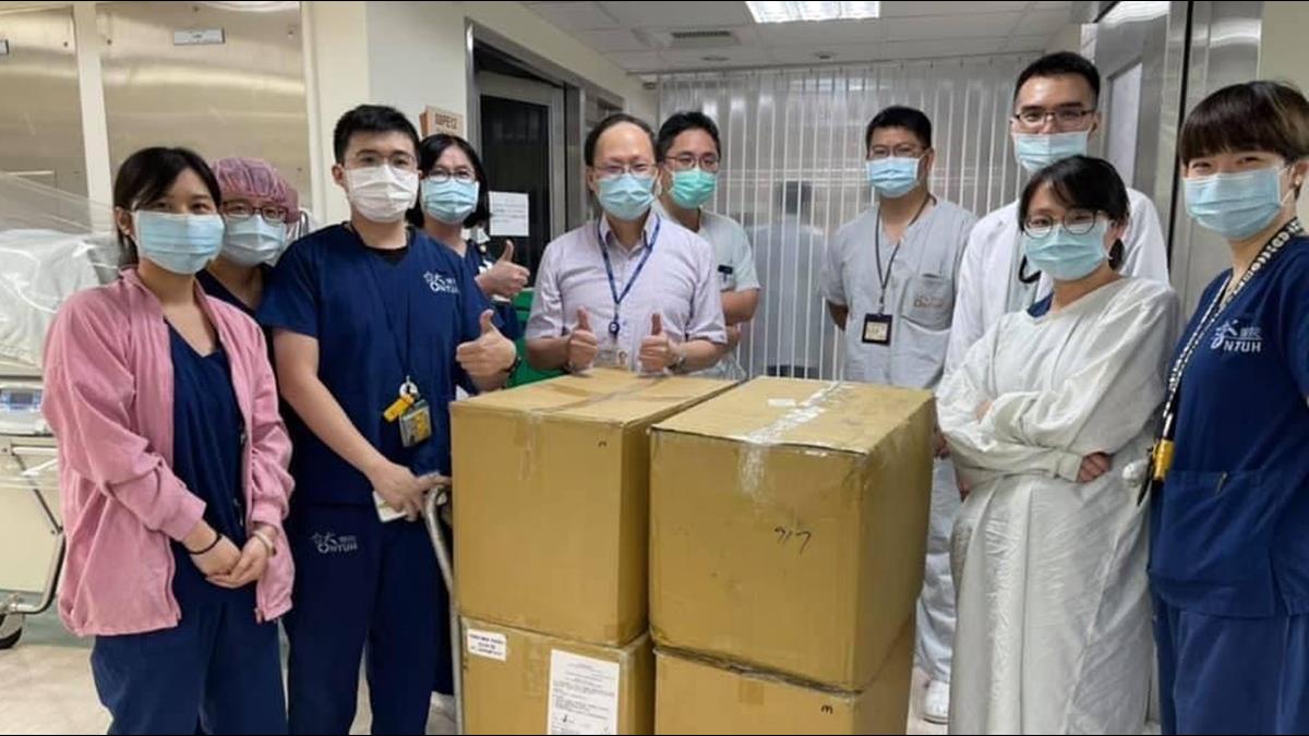 同學愛！臺大EMBA 109C集資300萬 急送防疫物資