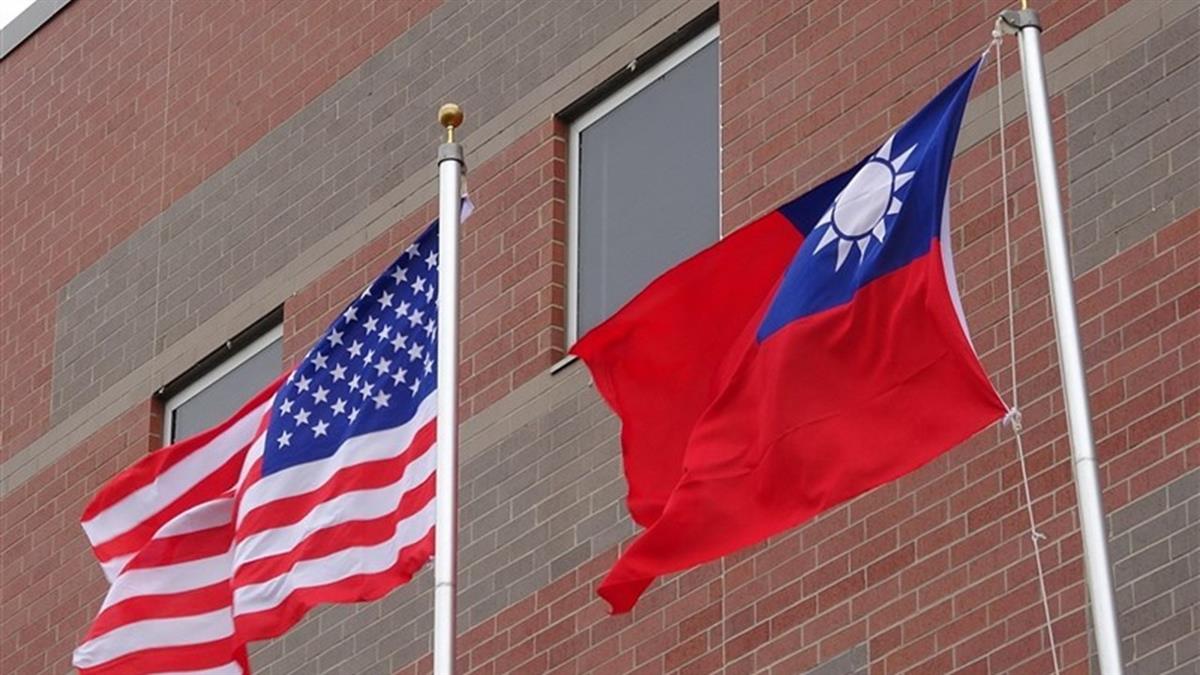 睽違5年！台美TIFA會談6/30召開 AIT證實了