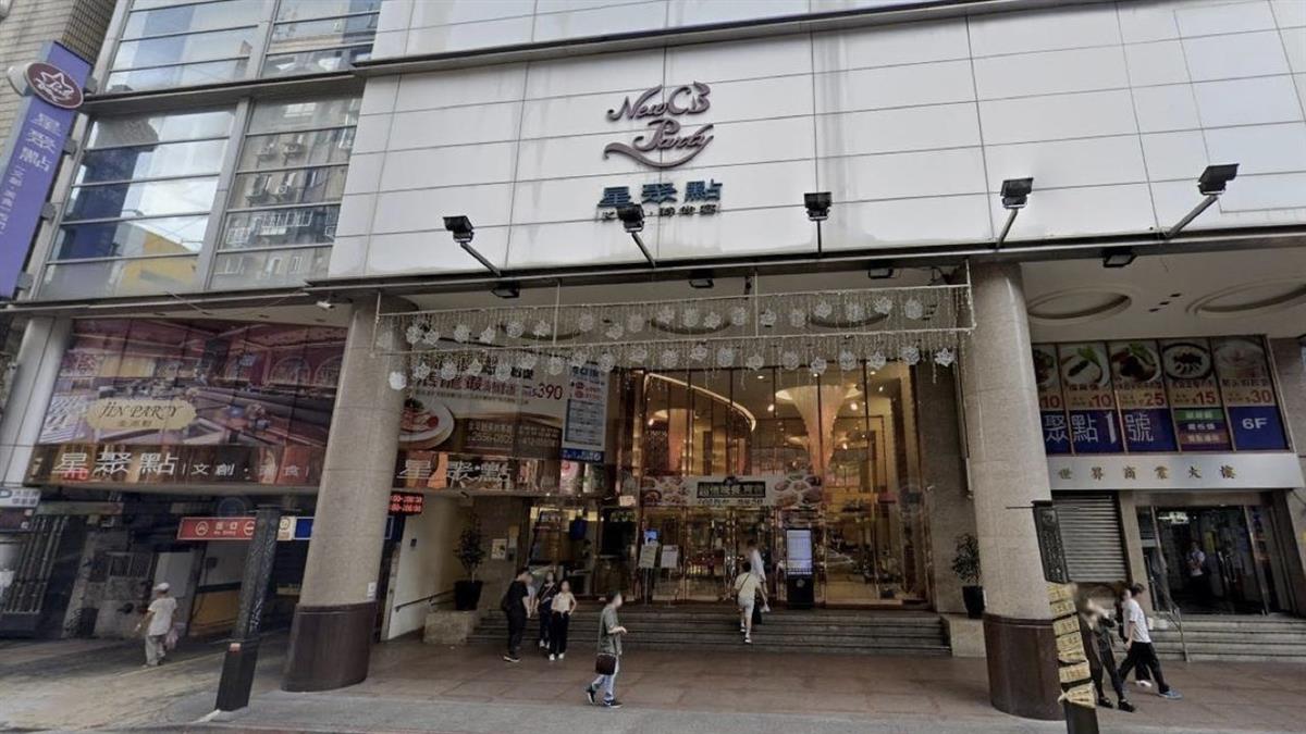 西門町星聚點疑歇業 東西搬光光 網哀嚎：以後要去哪唱