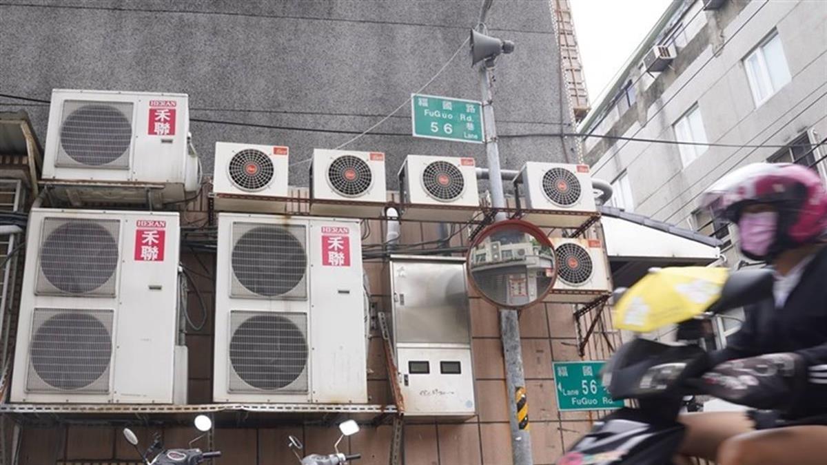 7月取消夏月電價？ 行政院：22日拍板