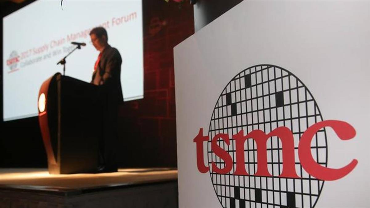 台積電「財報不如預期」該出清？ 法人喊價700元：待利空淡化