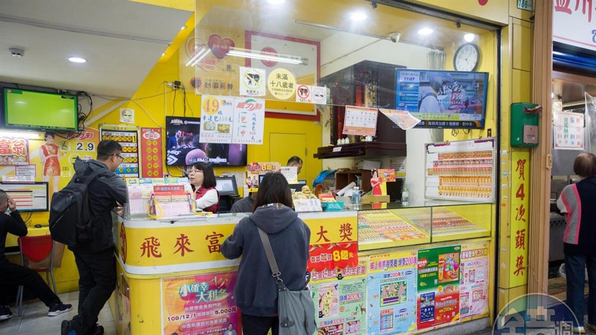 威力彩下週獎金飆10億 「大樂透今晚2億」還有機會