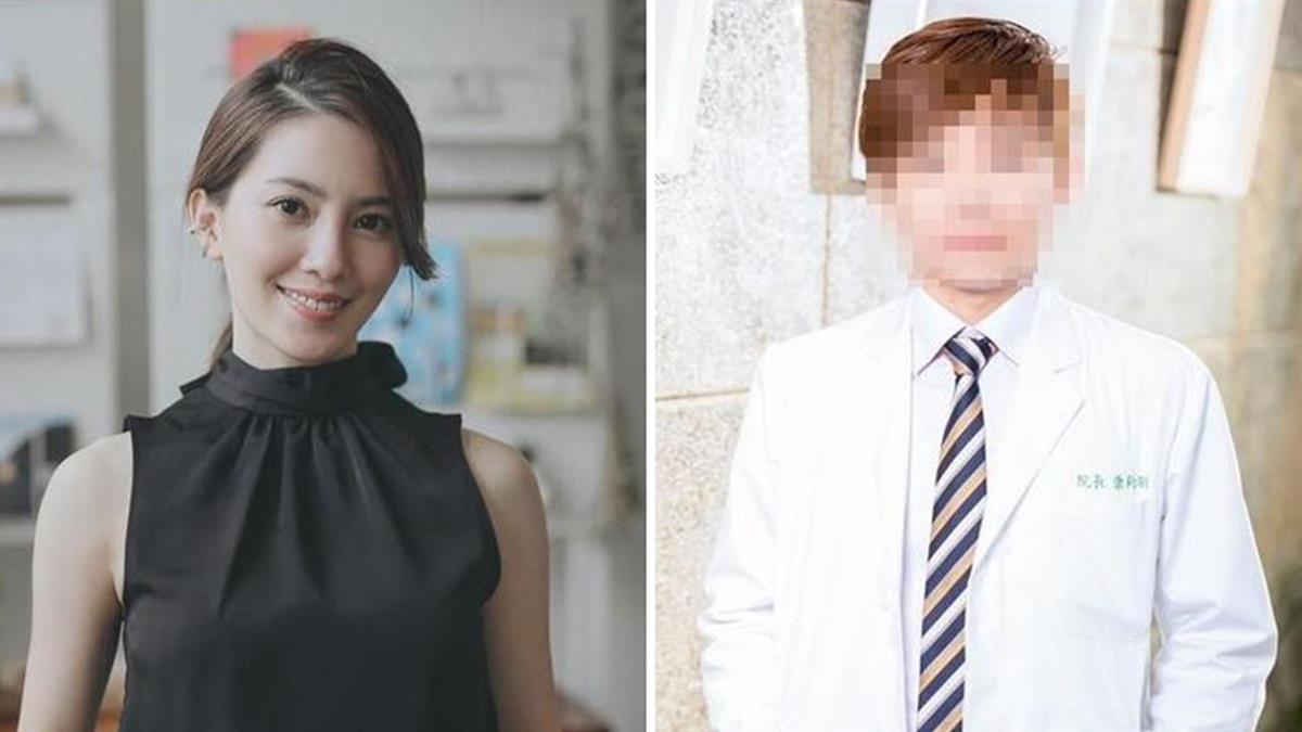 醫師人夫認了「外遇許藍方2個月」  275字道歉聲明曝