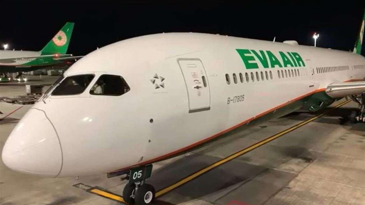 長榮又傳2機師「突破性感染」 指揮中心鬆口回應了