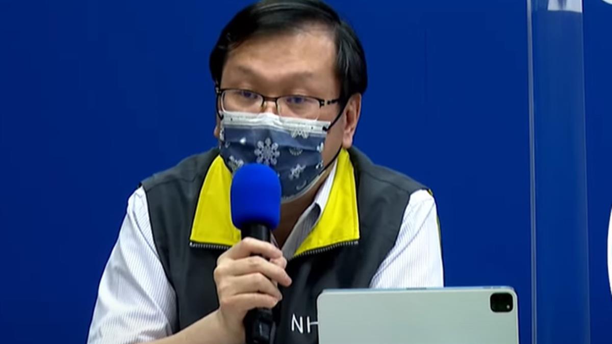 新冠疫苗疑引「多發性神經炎」？莊人祥：9例AZ、1莫德納