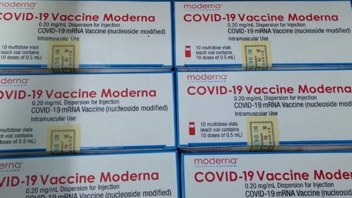 2類人今起開打第2劑莫德納 指揮中心：會造冊、免預約