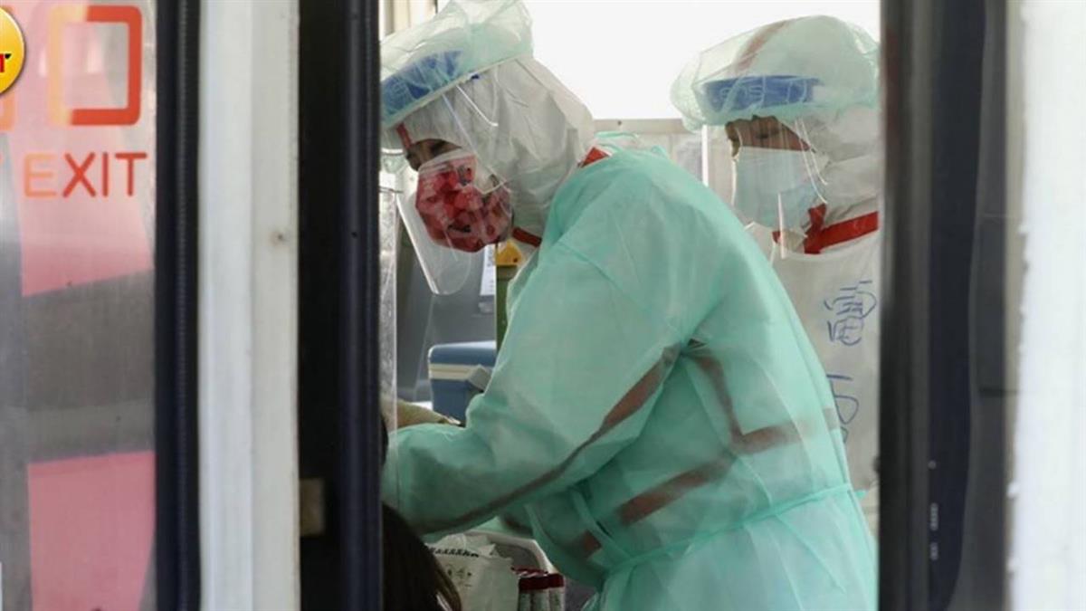 北市防疫有漏洞？20歲確診女5月曾被匡列 竟「未隔離篩檢」