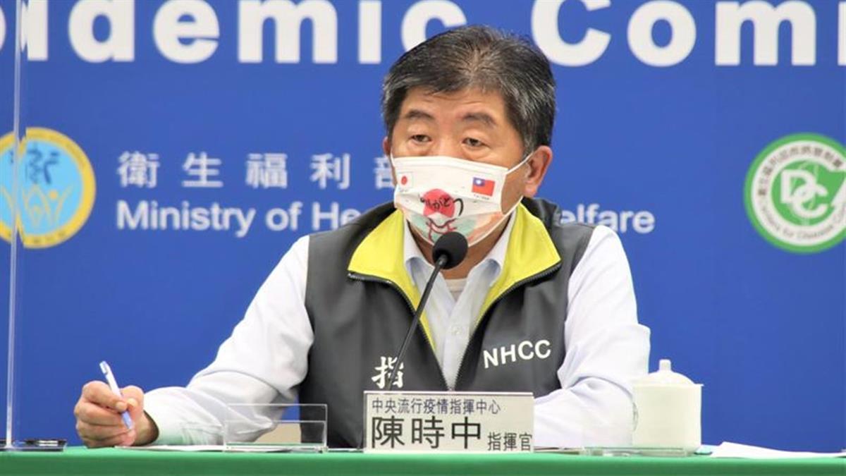 3+11與800條命無關？ 陳時中：硬扯要有證據