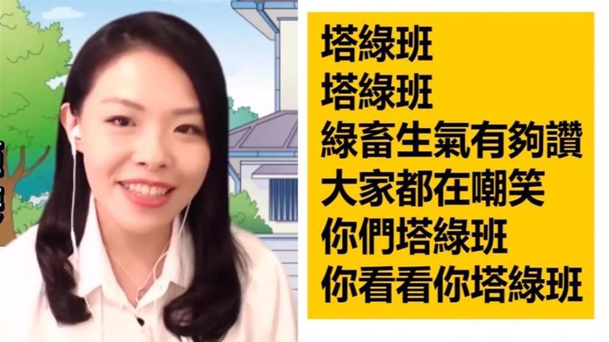 高虹安嗆「綠畜、塔綠班」20天後道歉了 醫諷：沒誠意