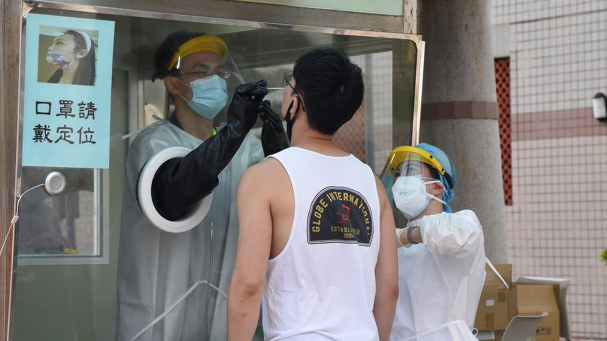 防疫補償資格擴大 快篩陽、確診居隔每日領1000元