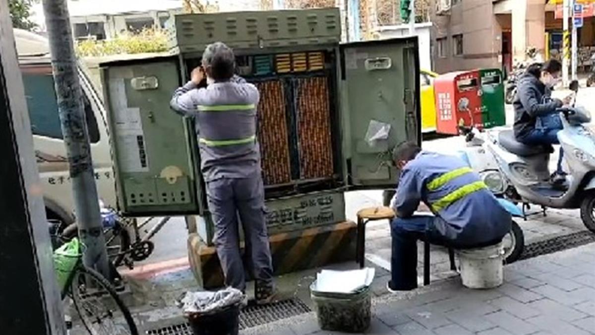 H組「不列限電對象」照樣大停電 苦主哀：神話破功