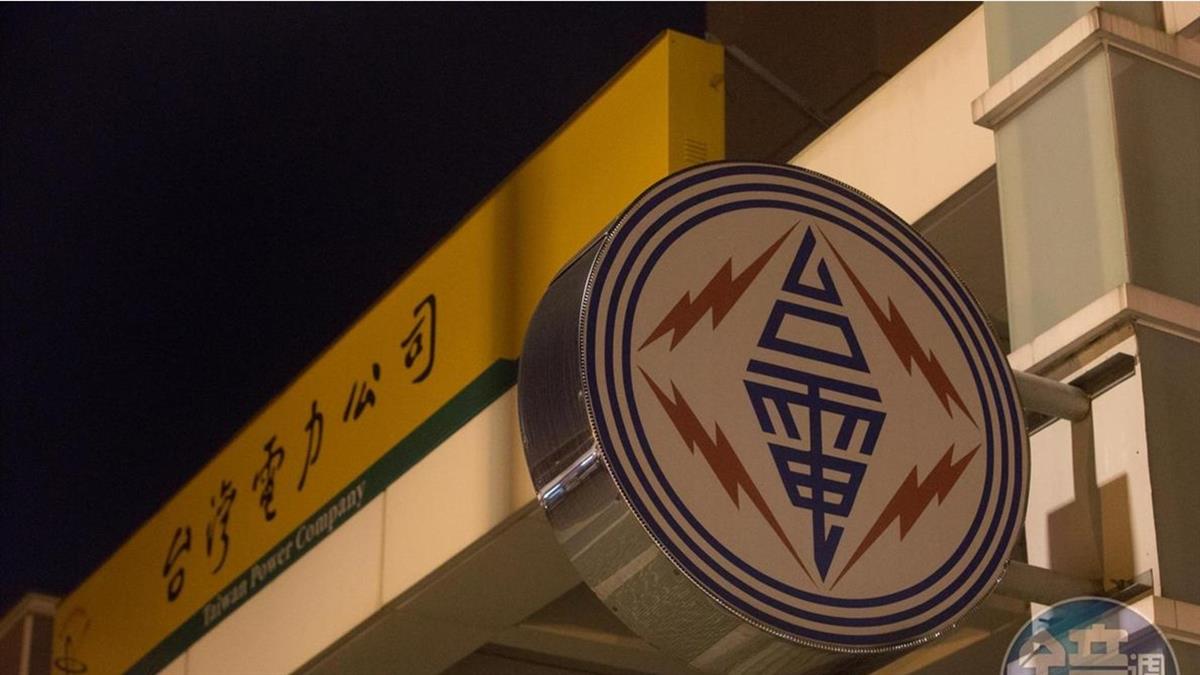 才剛問會不會「重演815」就大停電！網傻眼：夏天怎麼辦？