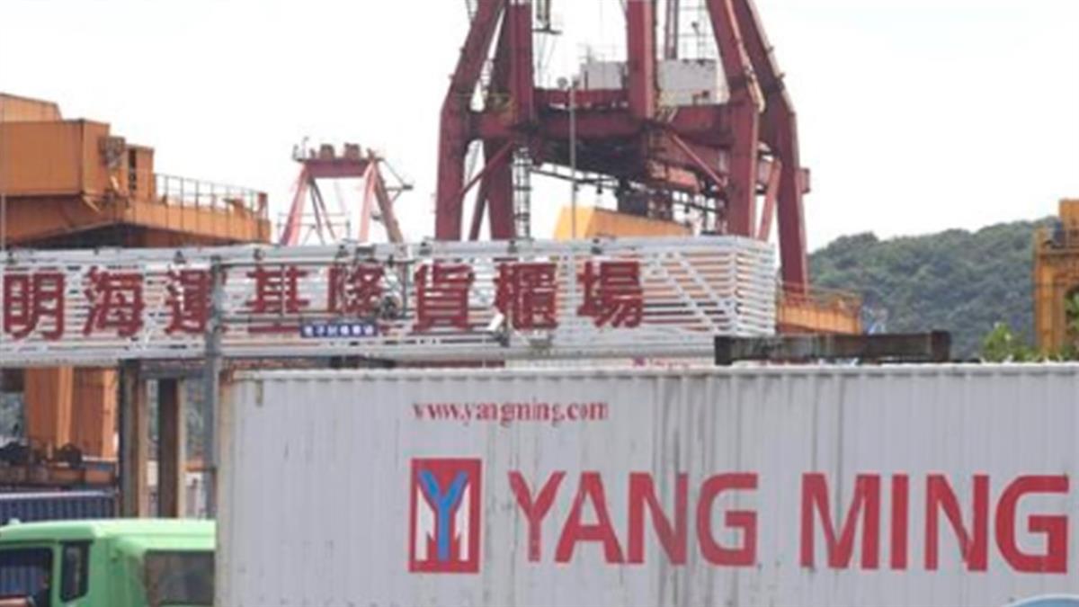 陽明分紅入帳！最高爽領400萬 員工嗨喊：遲來的正義