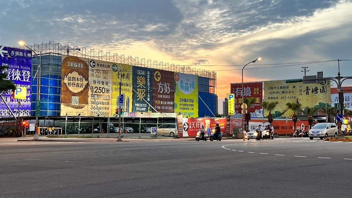 實價登錄10週年！ 專家提3精進：不能只做表面功夫