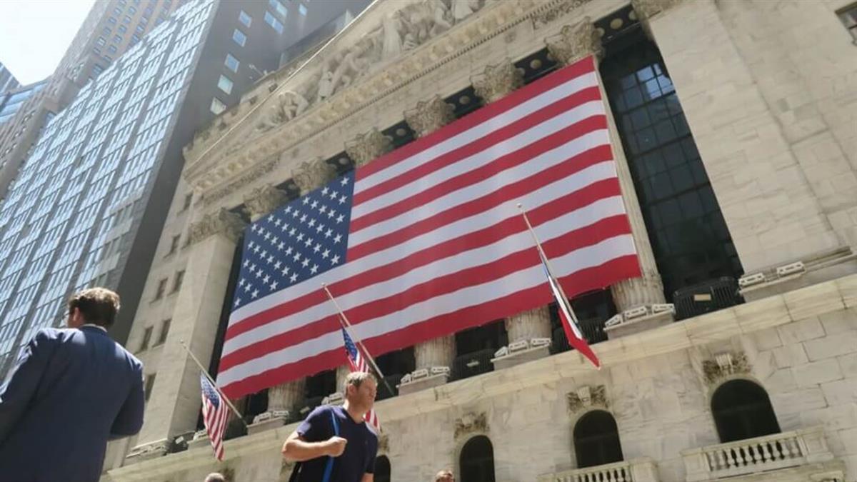 美8月CPI高於預期！費半重跌6.18%、台積電ADR跌逾