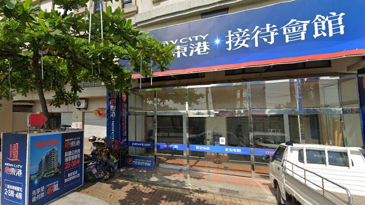 高捷延伸屏東 實登持續攀升 東港預售案逼近3字頭