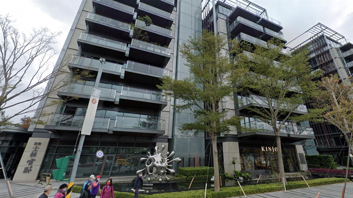 保安基金砸5億買豪辦「幫台火解套」？ 高嘉瑜批：救命錢成冤大頭