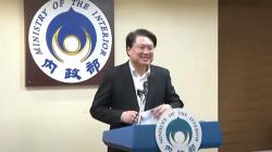 林右昌推購屋積金「讓年輕人買得起」 立委批：幫建商賣房？