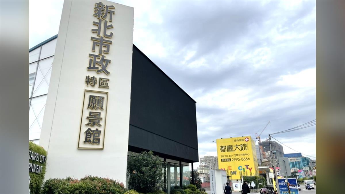 預售屋銷售「只剩三重」有買氣 專家憂：新舊房價恐陷倒掛走勢