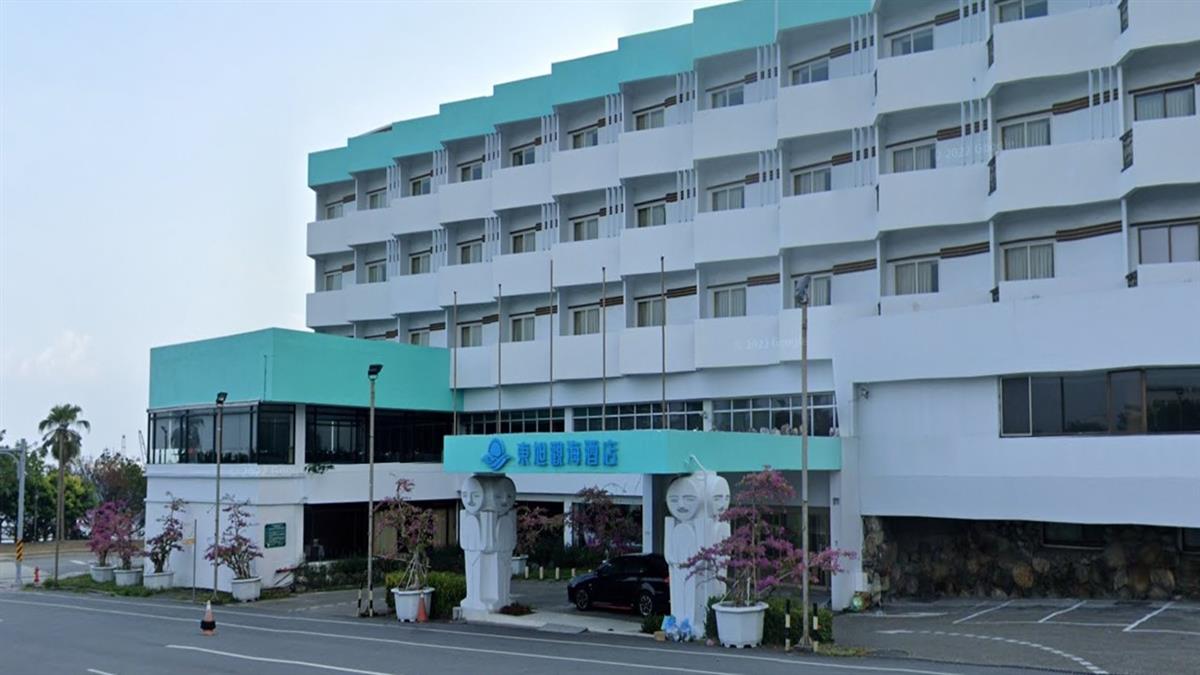 耐震係數不足！花蓮50年老飯店驚傳熄燈 業者：停業負責的做法